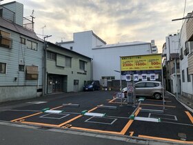 Sumitomo subsidiary acquires land in Bunkyo-ku