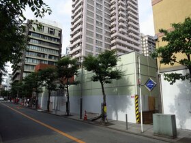 Morimoto, Daiwa House acquire 2,000 m2 of Kawasaki land