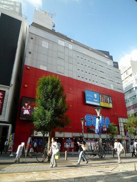 Drugstore founding family acquires Ikebukuro amusement facility