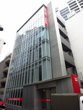 Machinery manufacturer to dispose Shibuya rental apartment building