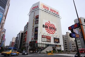 GreenOak sells retail building in Akihabara
