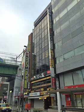 Music production company sells retail building in Akihabara