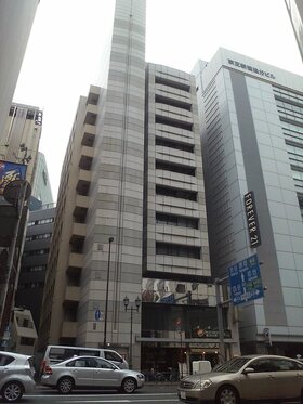 Keio Corp acquires mid-sized office in Shinjuku