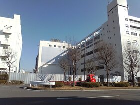 Yamato Transport purchases 2,000m2 of land in Konan, Minato-ku