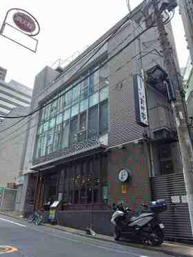 J1planning disposes of Akasaka office building