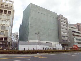 Mitsubishi starts mixed-use redevelopment near Yotsuya Station