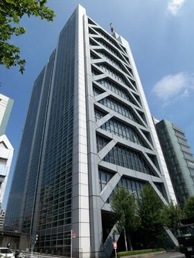 JUNTENDO UNIVERSITY Acquires Foster's Century Tower