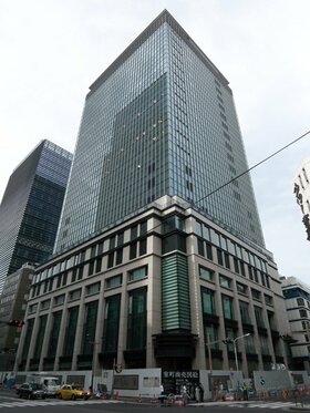 Kanto Chemical relocating HQ to Mitsui's new Nihonbashi building