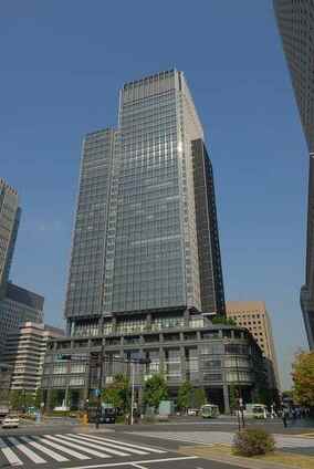 GIC relocating Tokyo Office to Shin-Marunouchi Building