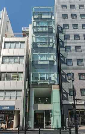 Vortex acquires office and retail building in Akasaka