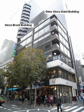 WAKAHO Acquires Building behind Bulgari Tower in Ginza