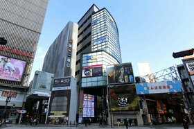 Edion acquires Namba flagship store from Mapletree for Y54bn
