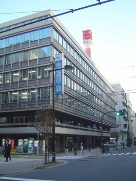 Kojimachi Dev Site Sold for 23 Bil. Yen, a 39% Decline in Price