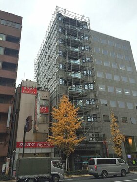 Aoyama Zaisan flips Hatchobori, Chuo-ku office building in a month