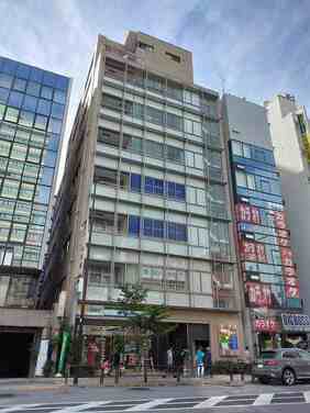 Aoyama Zaisan acquires building near Ochanomizu Station