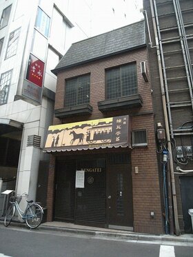 Food company acquires restaurant in Ginza