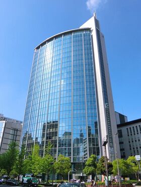 Blackstone acquires large office building in Osaka