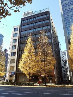 Nomura acquires vacant office property near Otemachi