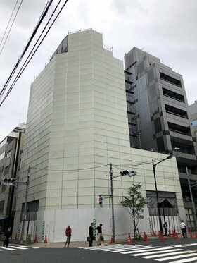 Ibaraki company to construct apartment building in Hatchobori, Chuo-ku