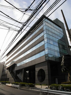 Sumitomo Realty & Development acquires former Tokyo job-training center