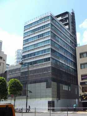 Sumitomo Corp secures 605 m2 development site in Kanda-Ogawamachi