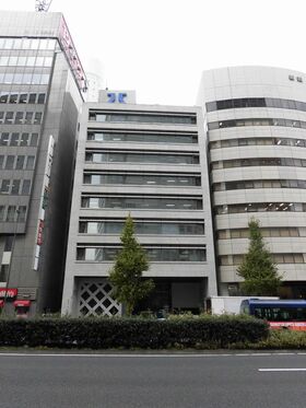Isetan Mitsukoshi acquires Shinjuku office building