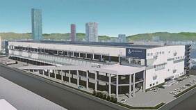 LaSalle developing cold storage facility in Fukuoka Island City