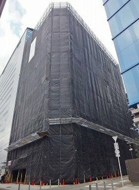 Hide Inter One acquires office building in Osaka
