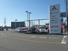 52,400 m2 of land in Takatsuki City in Osaka sold