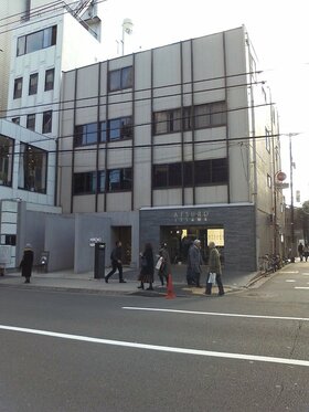 Retail building on Aoyama’s Kotto-dori Street to be reconstructed