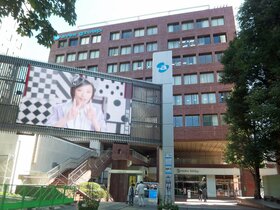 Avex to rebuild Aoyama HQ, temporarily relocating to Roppongi