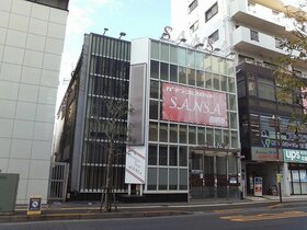 Apa acquires Edogawa-ku retail building, to develop hotel