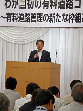 NEXCO question yet unanswered in Aichi toll roads concession
