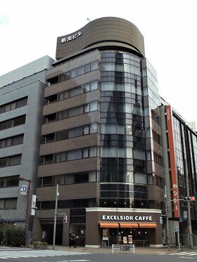 Imon Enterprise acquires Chiyoda-ku office building