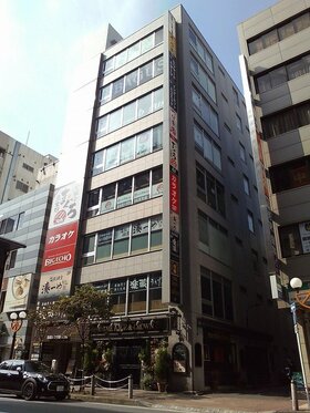 Alpha Investment sells Shinbashi retail building