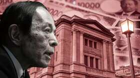 BOJ keeps interest rate unchanged, will dispose of ETF and J-REIT holdings
