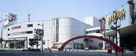 Frontier REIT sells Okayama mall to avoid future risks