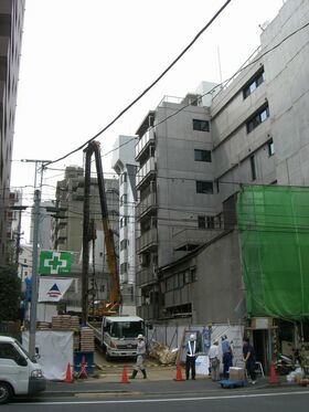 Clearth Life obtains land in Shinjuku-ku to develop condo