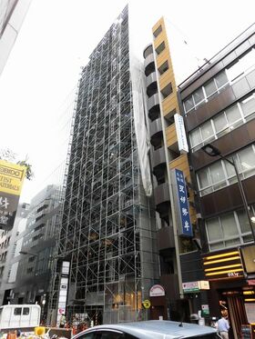 Vortex obtains Ginza building for strata sale