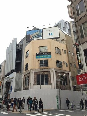 Hulic obtains Shibuya store for reconstruction