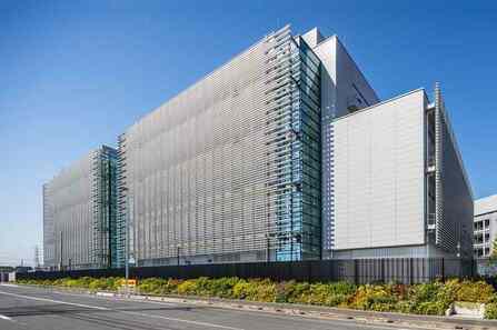 Keppel and its REIT to acquire two data centers in Inzai City, Chiba