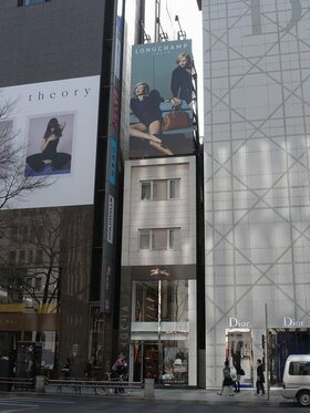 SEIKO's Affiliate Acquires Longchamp Ginza Store