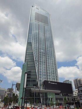 Baxter relocating to Toranomon Hills Mori Tower