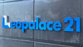 Hikari Tsushin, MBK, NEC unit launch $1.7bn buyout for Japan's Leopalace21