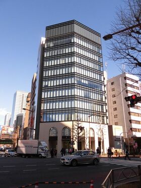 Vortex obtains Kanda office building for resale in strata
