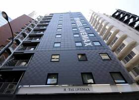 Ichigo Hotel REIT selling Nihombashi-Hakozaki hotel