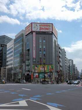 Sumitomo Corp acquires Kanda-Ogawamachi building