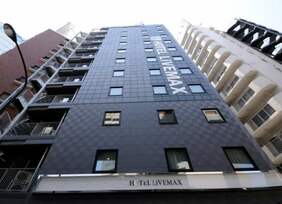 Ichigo Hotel REIT selling Nihombashi-Hakozaki hotel