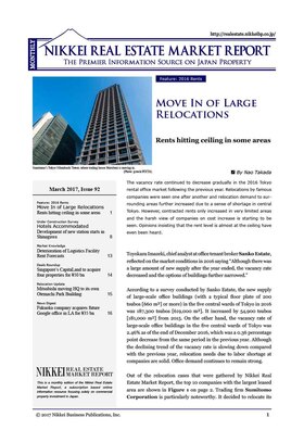 March 2017, Issue 92