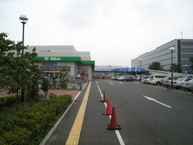 Supermarket SUMMIT Acquires Retail Building It Rents in Western Tokyo